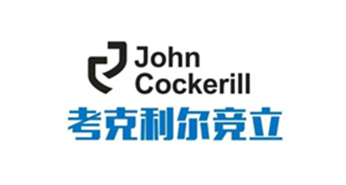 John Cockerill